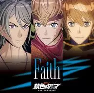 Faith [regular edition] ~ TV animation "Rust-colored Ama - Reimei -" OP theme song