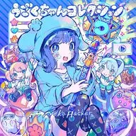 Neko Hacker / Ukoutan collection