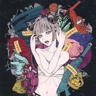 REISAI/沉溺