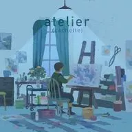 步行的人/atelier(cachette)