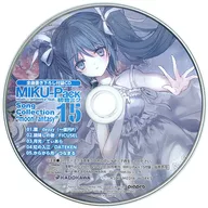 MIKU-Pack feat. Hatsune Miku 15 Song Collection "moon fantasy" (Dengeki PlayStation October 30, 2015, additional issue)