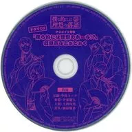 『 : For us, the ideal rakugo 』 drama CDs "For us, the ideal hall?" Animate special CDs "For us, the ideal hall?"