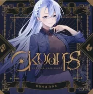 Estado de calma sin viento original 涼菜 / Okeanos