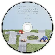 やなぎなぎ / やなぎなぎ 10周年記念 セレクションアルバム -Roundabout- Amazon特典ライブ音源CD