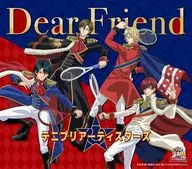テニプリ Artists / Dear Friend ~ TV anime "El Nuevo Príncipe del Tenis U-17 (Under Seventeen) WORLD CUP" ED Theme