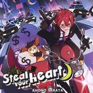 Aho no Sakata. Rouba o teu coração.