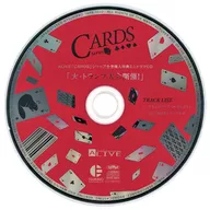 ALIVE 「CARDS」 1巻～4巻 アニメイト・ステラワース・ツキプロオフィシャルショップ公式全巻購入特典ミニドラマCD「大・トランプ大会開催！」