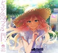 CHiCO with HoneyWorks/秘密恋歌[通常盘]～TV动画OP主题