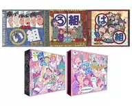 Nintama Rantaro Drama CD-I Kumi No. ~ Agemaki ~ & Ro Kumi No. ~ Agemaki ~ & Ha Kumi No. ~ Agemaki ~ Conjunto de 3 volúmenes [con caja de almacenamiento especial para la solicitud de compra]
