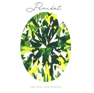 Yuni Cover Song Selection [Edição regular]