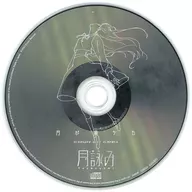 月咏/满月Tower Records特典原装光盘