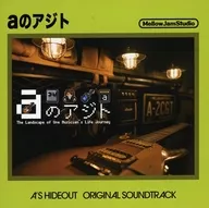 Ajito A's SHIDEOUT ORIGINAL SOUNDTRACK