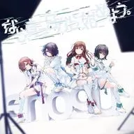 Então, vamos começar com o branco.