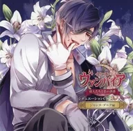 Drama CD Ikemen Vampire Majitachi to Koi no Yuwaku Situation CD 2nd Season ~ Jeanne d'Arc ~ (CV. Someya Toshiyuki) [Normal Edition]