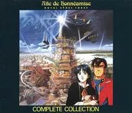 奥涅瓦米斯之翼~皇家宇宙军~完整收藏(状态:日历缺少)