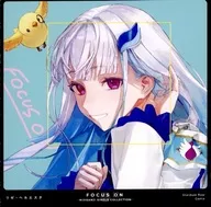 Lase Hele旅行授权电子系统/FOCUS ON-NIJISANJI SINGLE COLLECTION-