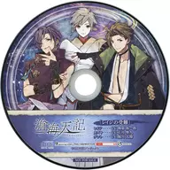 滄海天記 ステラワース特典ドラマCD「レイジの受難」