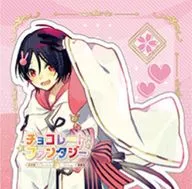 Chokorabi/巧剋力奇幻[初回限定盤櫻花。ver.]