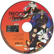 RIDDICK希娅塔THE∞Family team.Fight指定座位(带特典)门票购入特典特别盘
