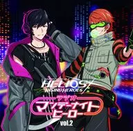 Radio CD HELIOS Rising Heroes Radio Monday Night Hero Vol. 2