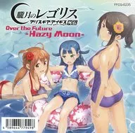 Drama CD "Oboroduki no Regolith Alice Gere Aigis Gaiden" Welcome MURAKUM-Machida limited edition special CD single "Over the Future-Hazy Moon -"