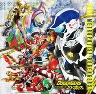 Fuki / メトロポリス!ドゲンジャーズ![通常盤] ～「ドゲンジャーズ メトロポリス」主題歌