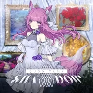 Tama / Shadow