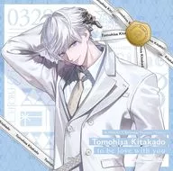 北門倫昆沙/to be love with you SPECIAL BOX