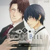 Drama CESCAPE BELL CASE. 怜司 (CV. Chasuke) [Animate limited edition]