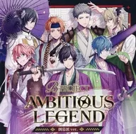 Drama CDB-Project Ambitious LEGEND [Anti-Shogunate version of the ordinary version]