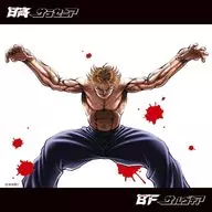 SKY-HI/BE : FIRST / Sarracenia/Salvia [with Blu-ray] ~ TV animation "Hanma Haga" OP & ED theme