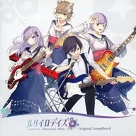 Luliiro Days ~ Heavenly Blue ~ Original Original Soundtrack [Crowdfunded version]