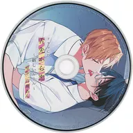 Drama CDs Tongue to Heart Love Animate Limited Set Special Mini Drama CDs