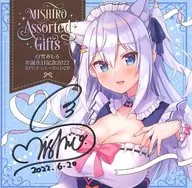 Shirayuki Mishiro Birthday Memorial 2022 rp Situation CD