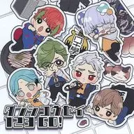 Hachimitsugakuen / ダンシコウセイ 123 GO!