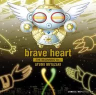 Ayumu Miyazaki / brave heart-THE BEGINNING VER. - ~ The theme song of the theatrical version "DIGIMON ADVENTURE 02 THE BEGINNING"