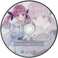 是啊。for Windows Amazon特典廣播劇CD