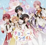 Chokorabi / Chocolate KINGDOM [Chokorabi Ban]