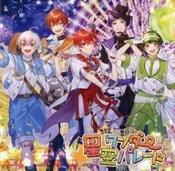 StarLightPolaRis / Wonder Parade in Starlit Sky [First Press Limited B]