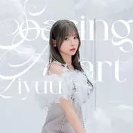 Liyuu / Soaring Heart [Regular Edition]