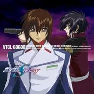 MOBILE SUIT GUNDAM SEED DESTINY ORIGINAL SOUNDTRACK 2