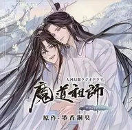 超級鐵板陣/The Return of Video・游戲・音樂/視頻・游戲・音樂3卷SET[初回特典Namco Trilogy附盒子]