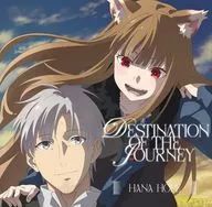 Hana Hope / 旅のゆくえ[Blu-ray付期間生産限定盤] ～TVアニメ「狼と香辛料」OPテーマ
