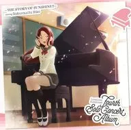 "LoveLive! Sunshine!" Sakurauchi Nashigo (CV. 逢田 Rikako) / LoveLive! Sunshine! Sakurauchi Riko Fourth Solo Concert Album