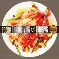 reche / c*take funggs!! limited trx.:THANXGIVING c*TURKEYS