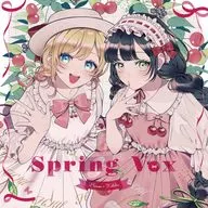 Hanon×Kotoha/Spring Vox