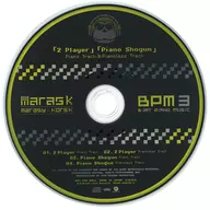 Marask / Beat Piano Music 3 Tower Record special CDs 「 「 2 Player 」 「 Piano Shogun 」 Piano Track & Pianoless Track 」