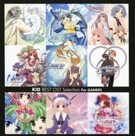 KID BEST OST Selection For GAMERS