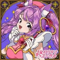 Kutotama / Endlessly Aether -Anime Cover