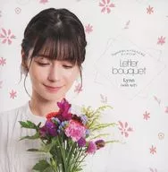 "lynn no Oshaberi Nanrajio" theme song CD "Letter bouquet" [ordinary version]